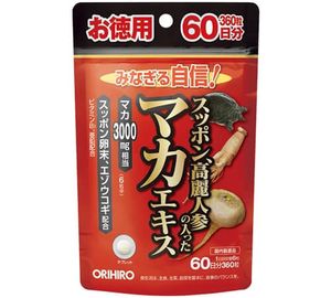 Makaekisu value pack containing the Orihiro turtle ginseng