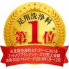 풋메지 발 전용 비누 LA 카모마일 60g