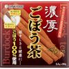 三共同　濃厚ごぼう茶　２０包