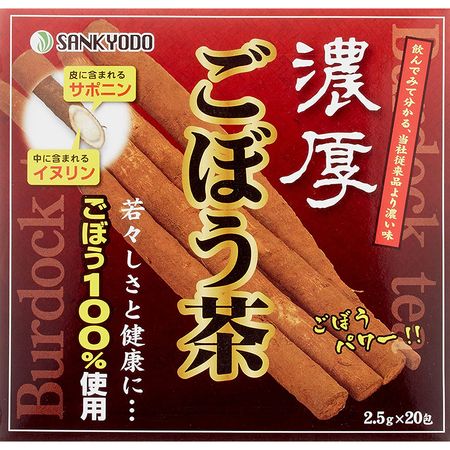 三共同　濃厚ごぼう茶　２０包