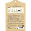 LITS Revival Stem Power S Mask 1 piece