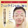 LITS Revival Line Zero Intensive Serum C 12g