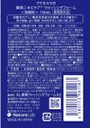 アクネスラボ　ウォッシングフォーム　１５０ｍｌ