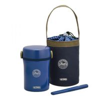 Stainless Steel Lunch Jar - Navy (JBC-801)