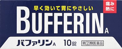 獅王 BUFFERIN 【指定第2類醫藥品】BUFFERIN A 感冒胃藥