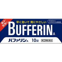[Designated 2nd-Class OTC Drug] Bufferin A