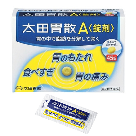 [2nd-Class OTC Drug] Ohta's Isan A &lt;Tablets&gt;
