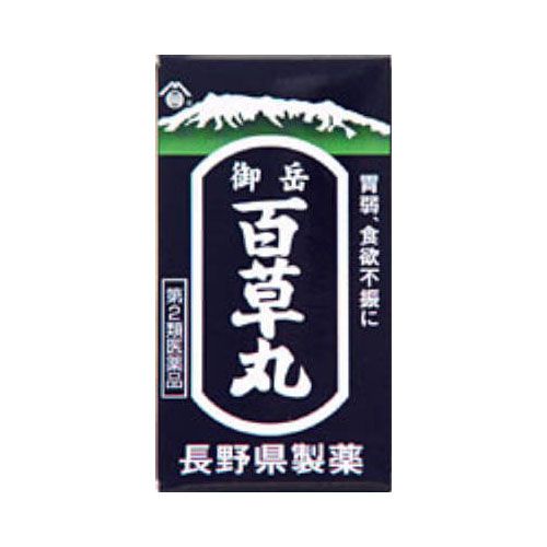【第2類医薬品】百草丸