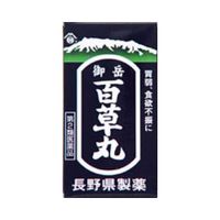 百草丸【第2類醫藥品】