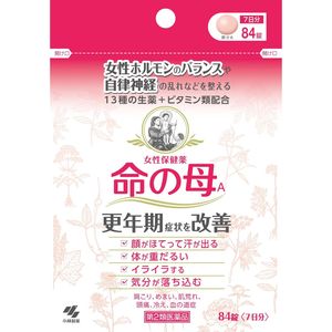 【第二类非处方药】小林制药 猪之哈哈 A 84片