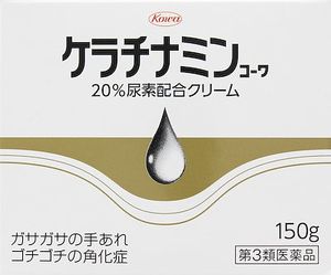 【第3類医薬品】ケラチナミンコーワ 20%尿素配合クリーム 150g