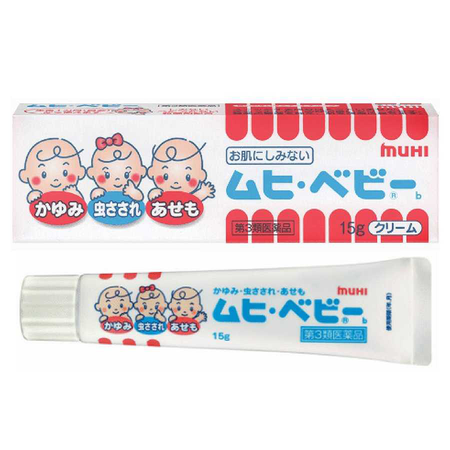 Muhi Baby Anti-Itch Ointment for Children