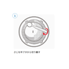【第3類医薬品】龍角散