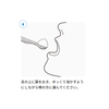 【第3類医薬品】龍角散