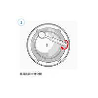 龍角散粉 【第3類醫藥品】