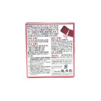 【第三类医药品】龙角散止咳糖浆 16包 桃子味