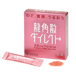 [3rd-Class OTC Drug] Ryukakusan Direct Stick Throat Medicine - Peach Flavor (16 Packs)