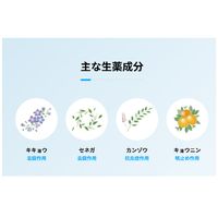 【第3類医薬品】龍角散ダイレクトスティック 16包 スティックピーチ味