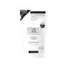 Botanical Shampoo Moist (refill pouch) 440mL
