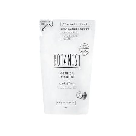 Botanical Treatment (Smooth) 490mL