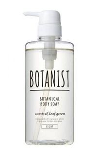 Botanical Body Wash (Light) 490 mL
