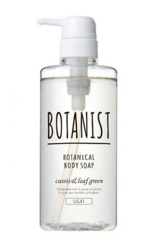 Botanical body soap (light) 490mL