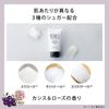 BTN Sugar & Butter Scrub (Cassis & Rose)
