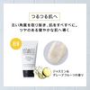BTN Sugar & Butter Scrub (Cassis & Rose)