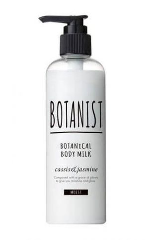 Botanical Body Milk (Moist) 240mL