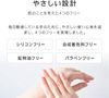 BTN 护手霜 C (左手和右手) 30克