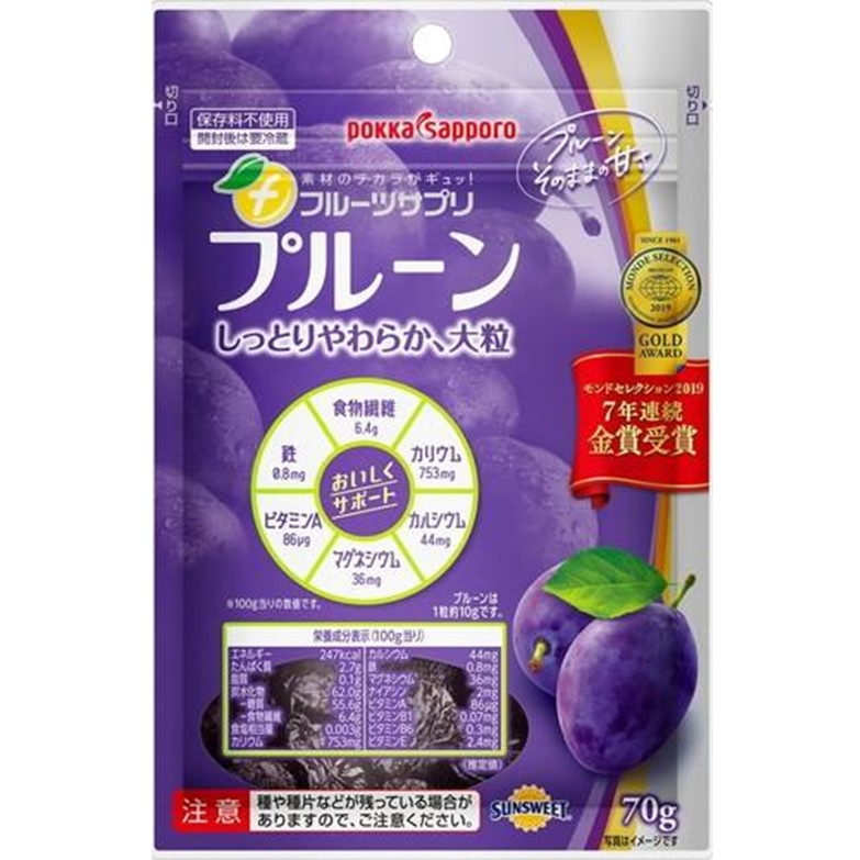 POKKA SAPPORO FOOD & BEVERAGE 百佳札幌FS梅干袋d70克