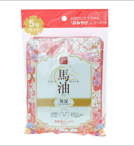 麗珊 馬油面膜 5片裝