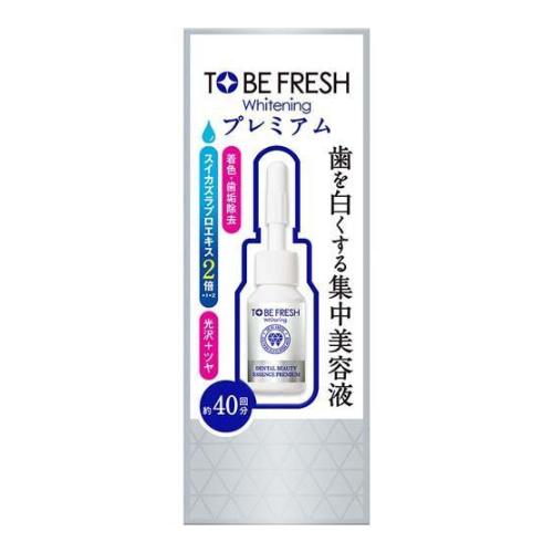 Storia To Be Fresh 美白牙齒美容精華液 Premium 7mL