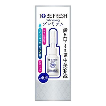 TO BE FRESH 亮白牙齿美容精华液 高级版 7毫升