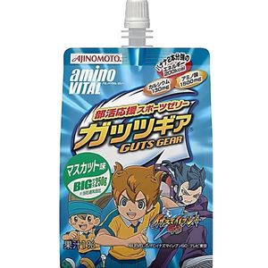 Ajinomoto amino V jelly guts gear Muscat taste 250g