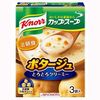 家樂杯湯濃湯 3 袋