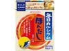 Ajinomoto Daily Calcium Hon Dashi Box 100g