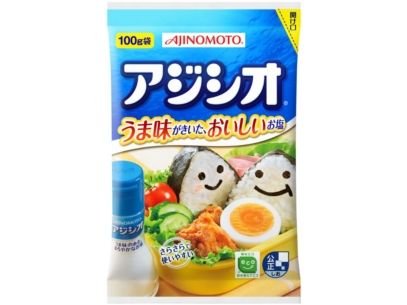 Ajinomoto Ajisio Bag 650g
