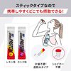 Ajinomoto Amino Vital Protein Cassis 30 bottles