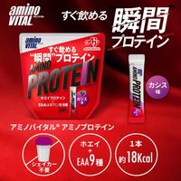 Ajinomoto aminoVITAL Protein Cassis (Blackcurrant), 30 Sticks