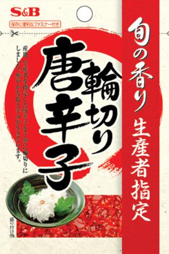 S&B食品 S＆B季節性香味切片辣椒5克