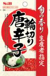 S&B 순노카오리 썬 고추 5g