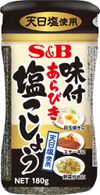 S&B 양념 굵은 소금 후추 180g