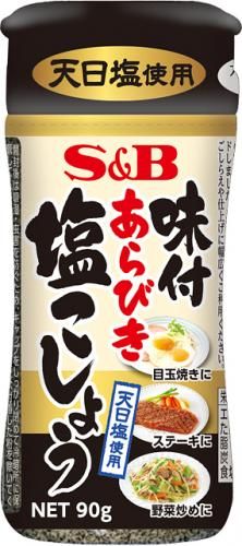 S＆B調味飯椒鹽90克