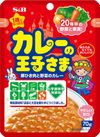 S&B Curry Prince Retort 70g
