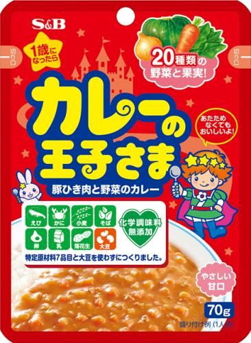 S&B Curry Prince Retort 70g