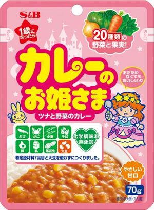 Ｓ＆Ｂ　カレーのお姫さま　レトルト　７０ｇ