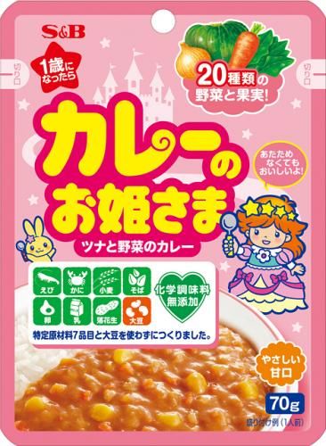 Ｓ＆Ｂ　カレーのお姫さま　レトルト　７０ｇ
