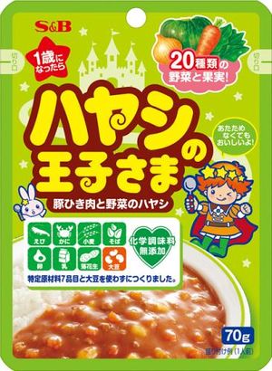 Ｓ＆Ｂ　ハヤシの王子さま　レトルト　７０ｇ