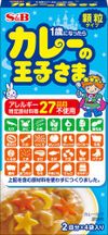 S&B Curry Prince Granules (27 ingredients not included) 60g
